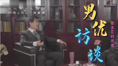 免费🔞成人❌❌❌用力日产